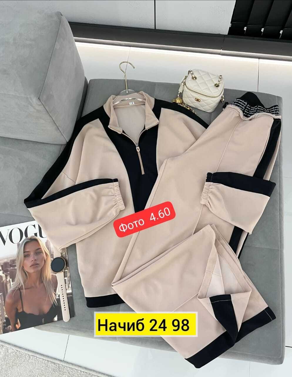 костюм двойка женская,женский костюм двойка ткань креп,костюм двойка,женский костюм на флисе,женский костюм