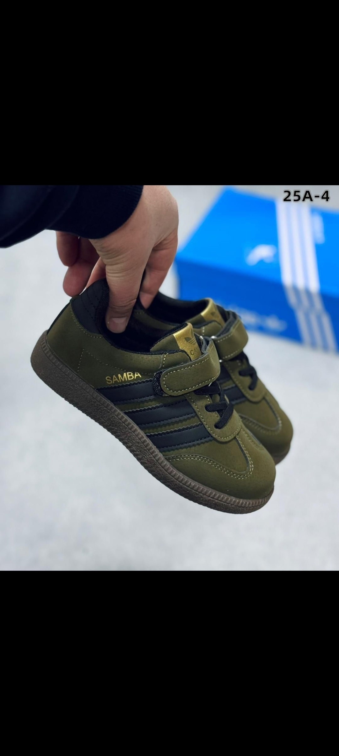 ,кроссовки мальчику,кроссовки детские,adidas samba,кроссовка детская