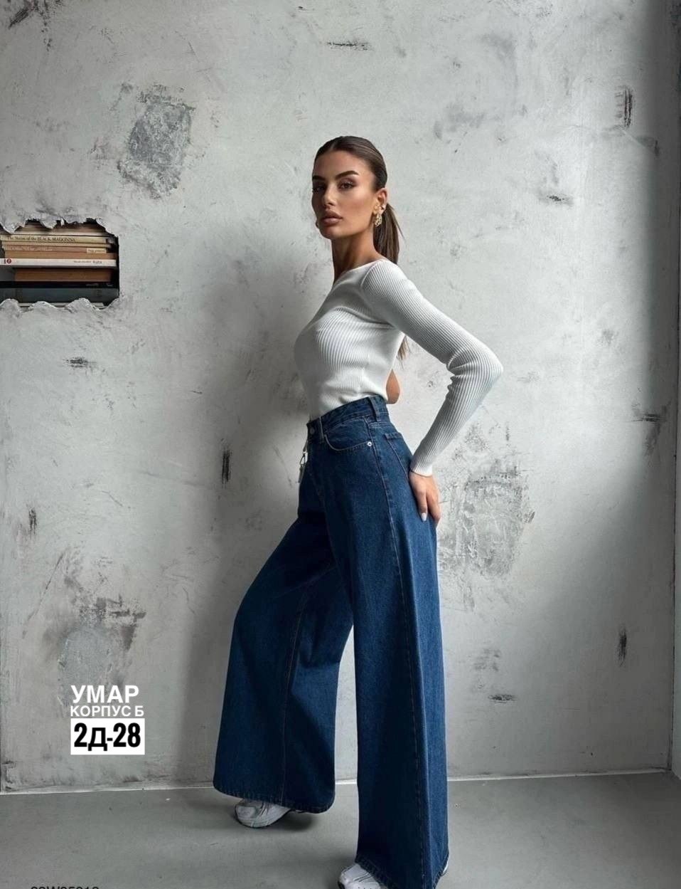 брюки джинсы,джинсы палаццо,женские джинсы,женские джинсы и брюки,женские джинсы трубы