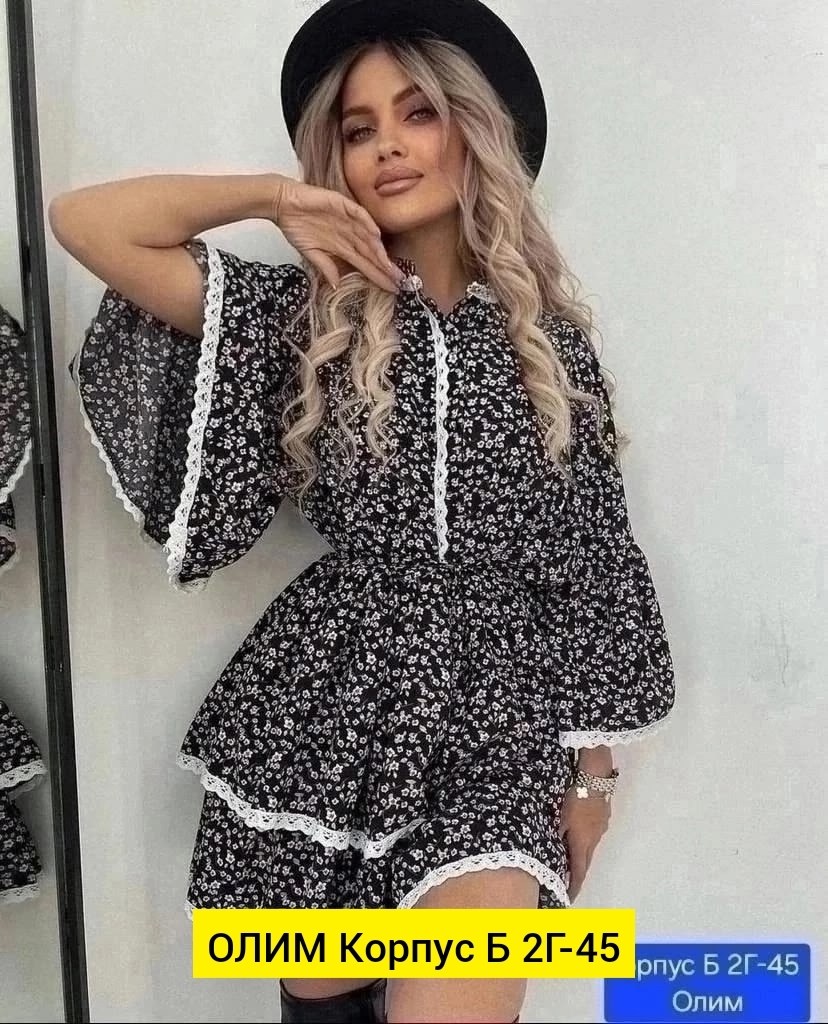 платье с широким рукавом,платье 👗,платье женской,стильное платье,платье летнее женское