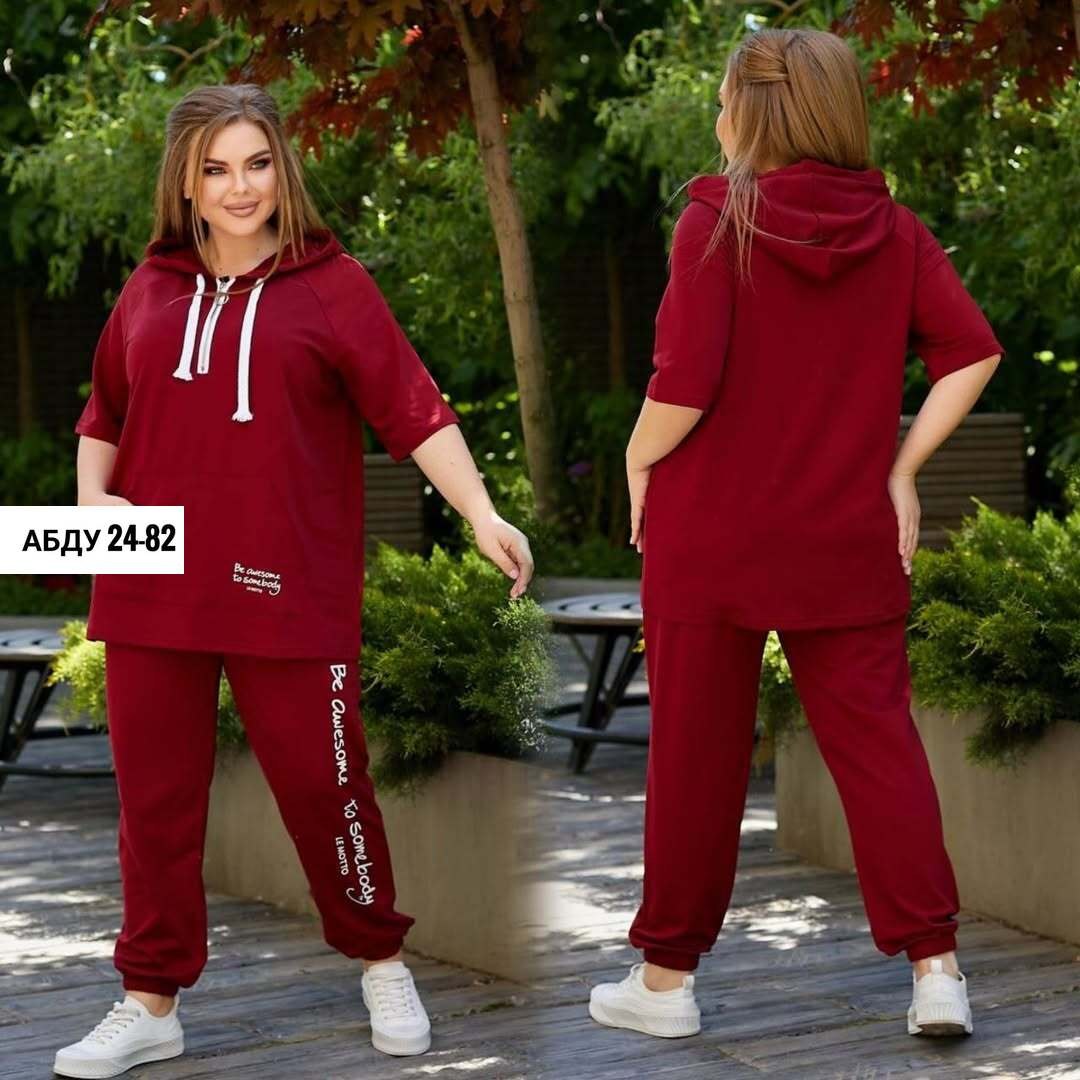 женский спортивный костюм больших размеров,cпортивный костюм больших размеров,костюм спортивный женский,спортивный костюм женский большие размер, спортивные костюмы женские
