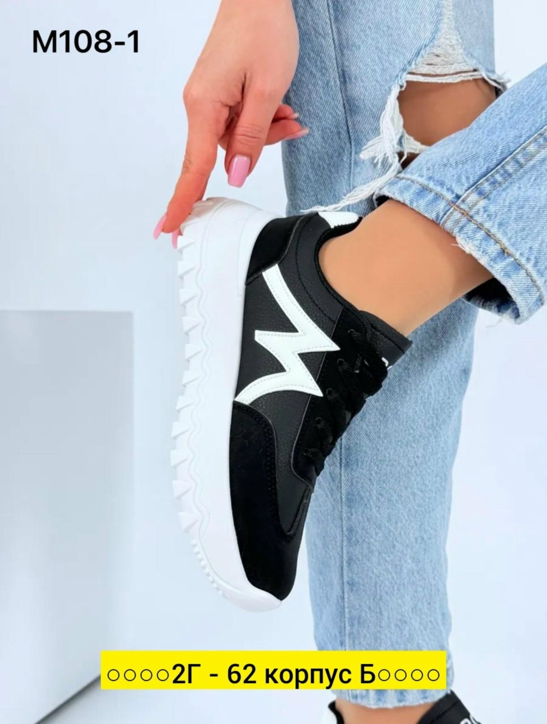кроссовки женские,,кроссовки для женщин,кроссовки модные,кроссовки женские летние