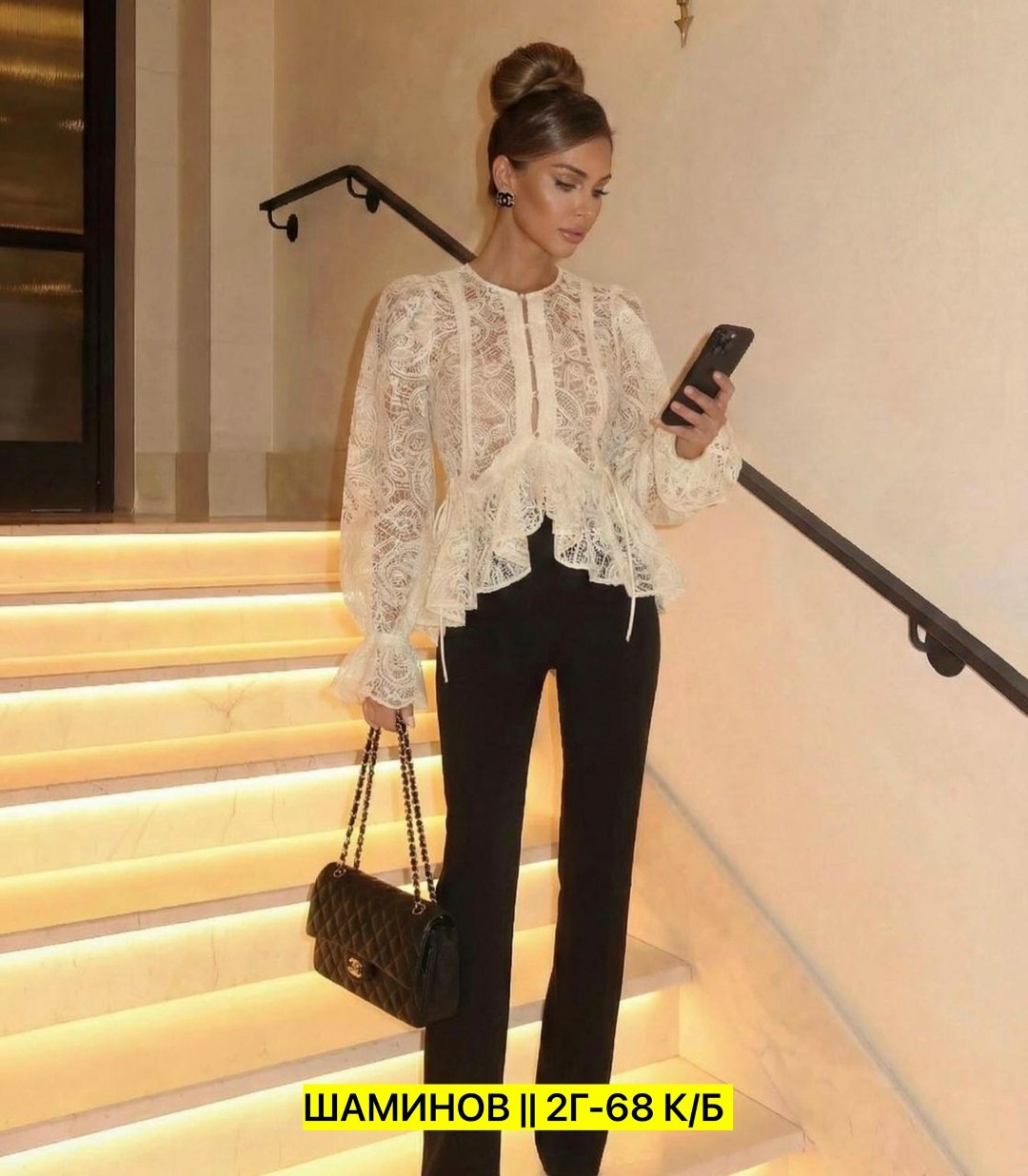 кружевная блузка,блузка женская,блузка нарядная,блуза с объемными рукавами emberens 303792080,кружевное платье