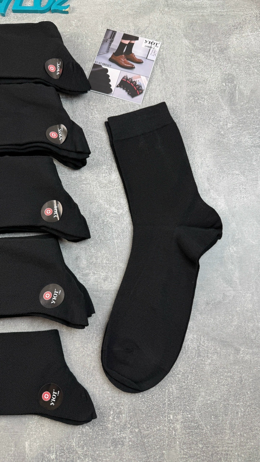 мужские носки,носки мужские 10 пар,комплект носки мужские,носки хлопковые мужские,носки мужские черные классические носки плотныеб