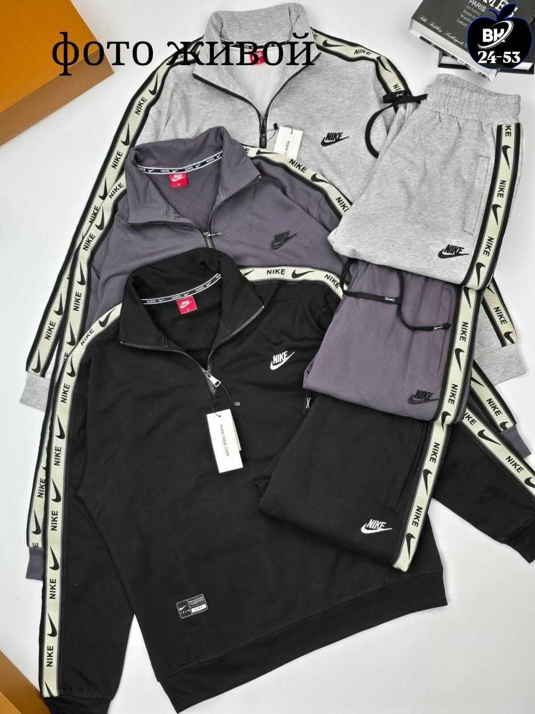 спортивный костюм найк черный мужской nike,мужской спортивный костюм,спортивный костюм nike,спортивный костюм,спортивный костюм мужской nike