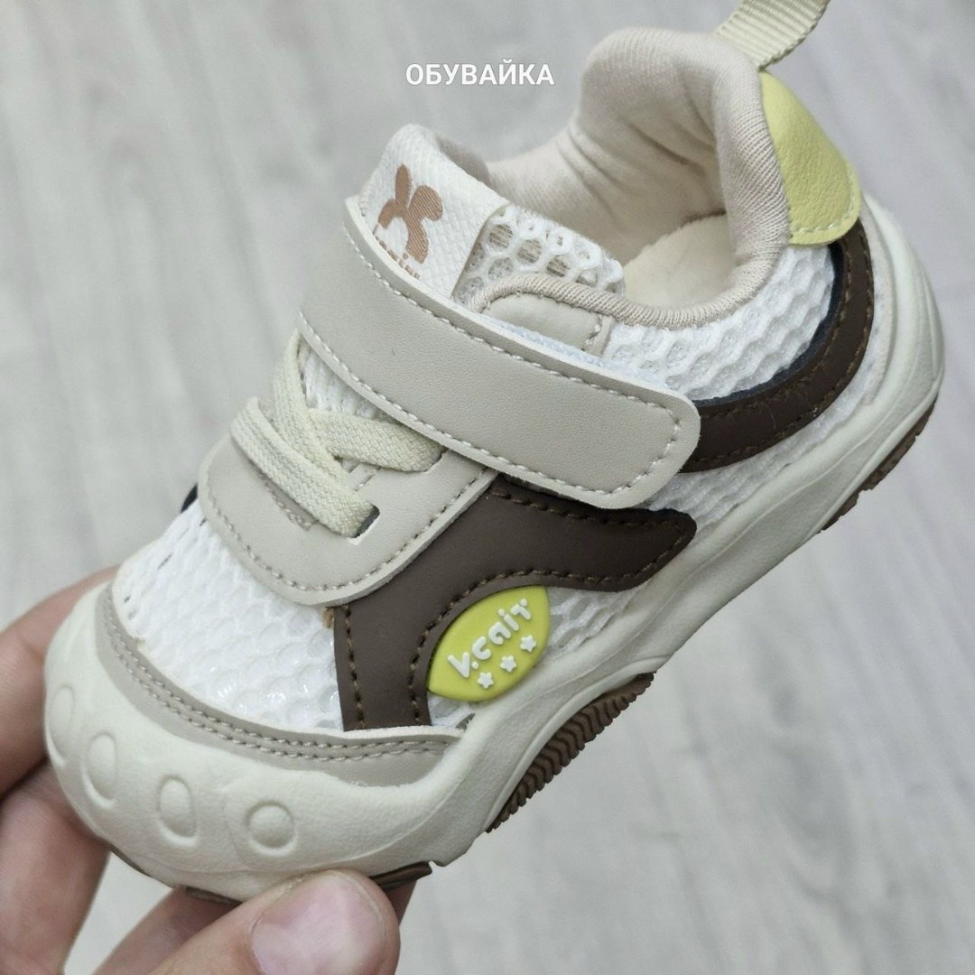 детские кроссовки,кроссовки для мальчика,кроссовки для малыша,кроссовки, детская