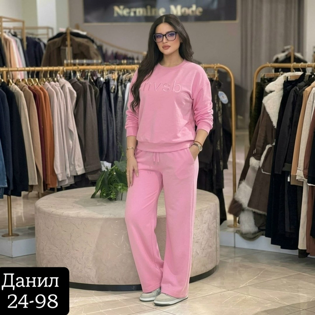 костюм женский трикотажный с брюками палаццо,спортивные костюмы женские,трикотажные костюмы,женские костюмы брючные,костюм с брюками