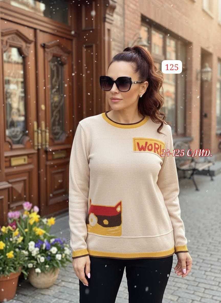 стильная кофта,кофта женская,кофты молодежные,модная кофта,кофта свитер