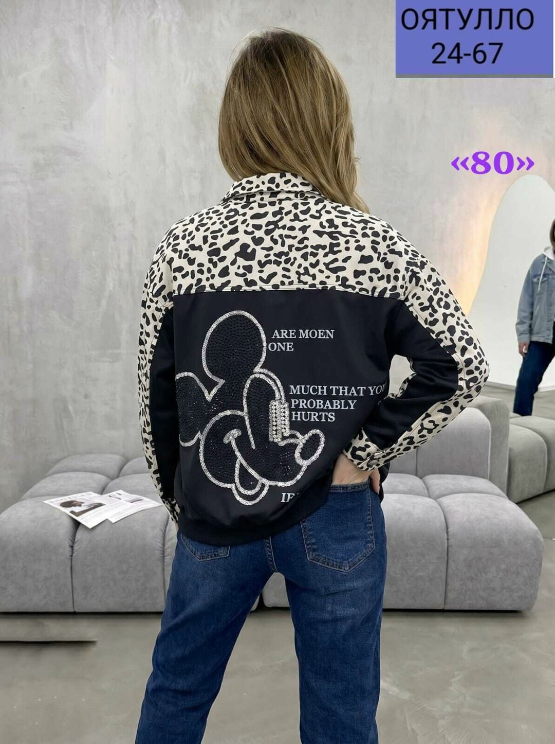 женская куртка,куртка,куртка женская демисезонная,женская зимняя куртка,куртка легкая женская