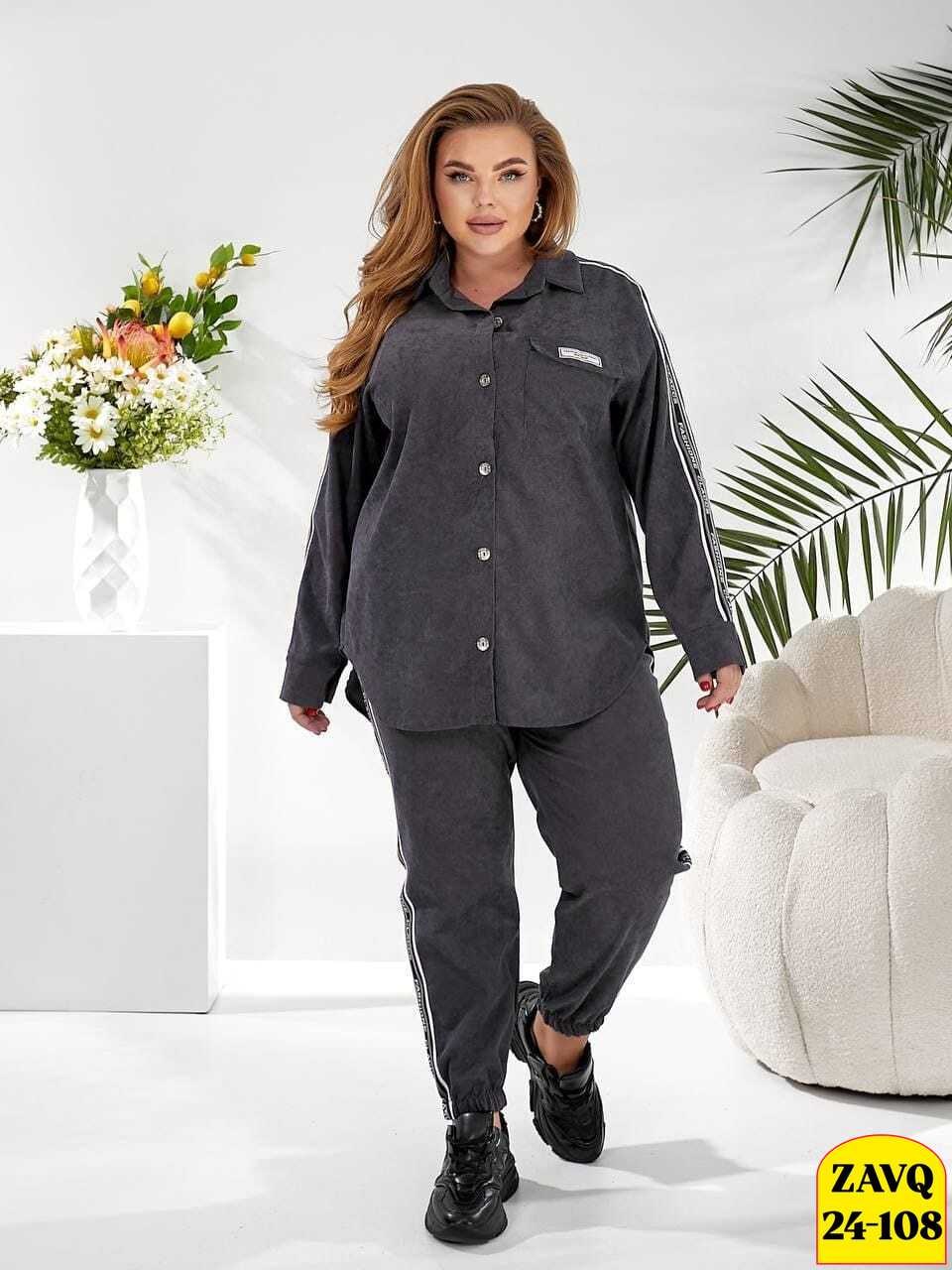 женский спортивный костюм больших размеров,cпортивный костюм больших размеров,женские костюмы спортивные,женский велюровый костюм,женские костюмы больших размеров