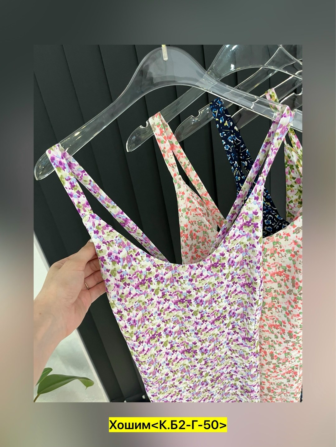 платья сарафан,сарафан,сарафан женский,платье летнее,платья