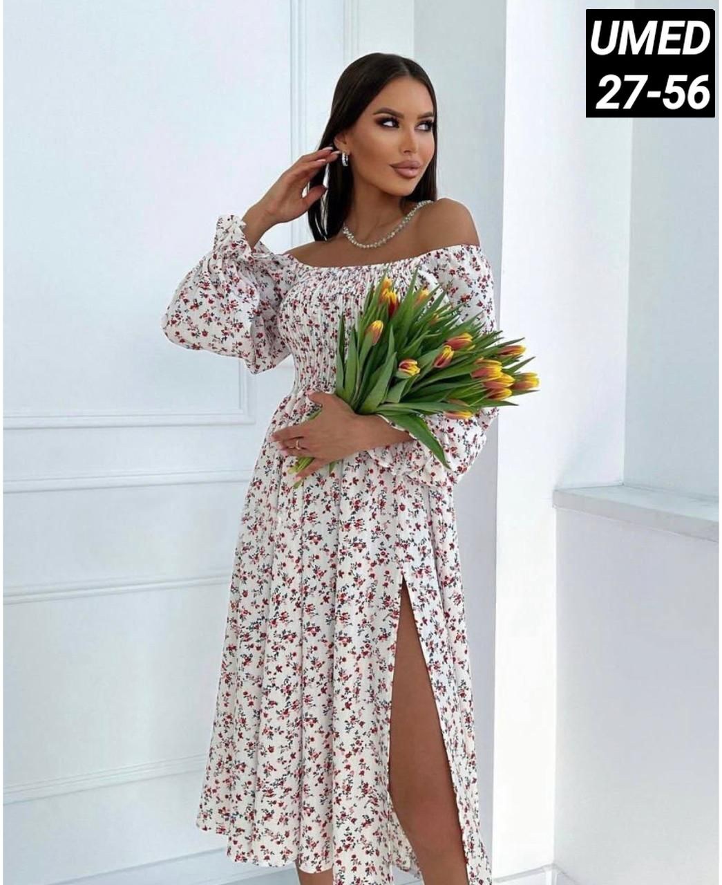 платье женское,платье прадо,,платье,платья женские длинные