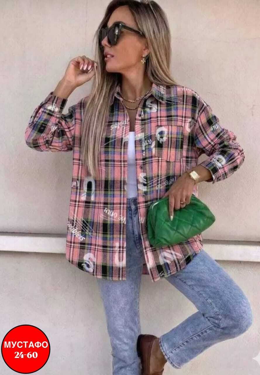 женская рубашка в клетку,рубашка женская оверсайз в клетку,женская клетчатая рубашка,теплая рубашка в клетку оверсайз,рубашка женская в клетку оверсайз lipsi