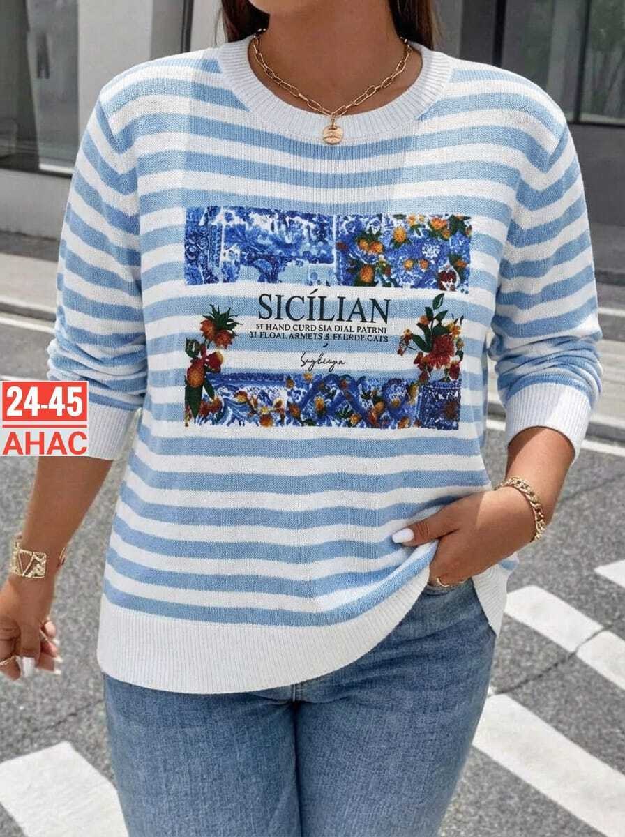 женская кофта,джемпер в полоску,кофта,кофта свитер женский,кофта в полоску