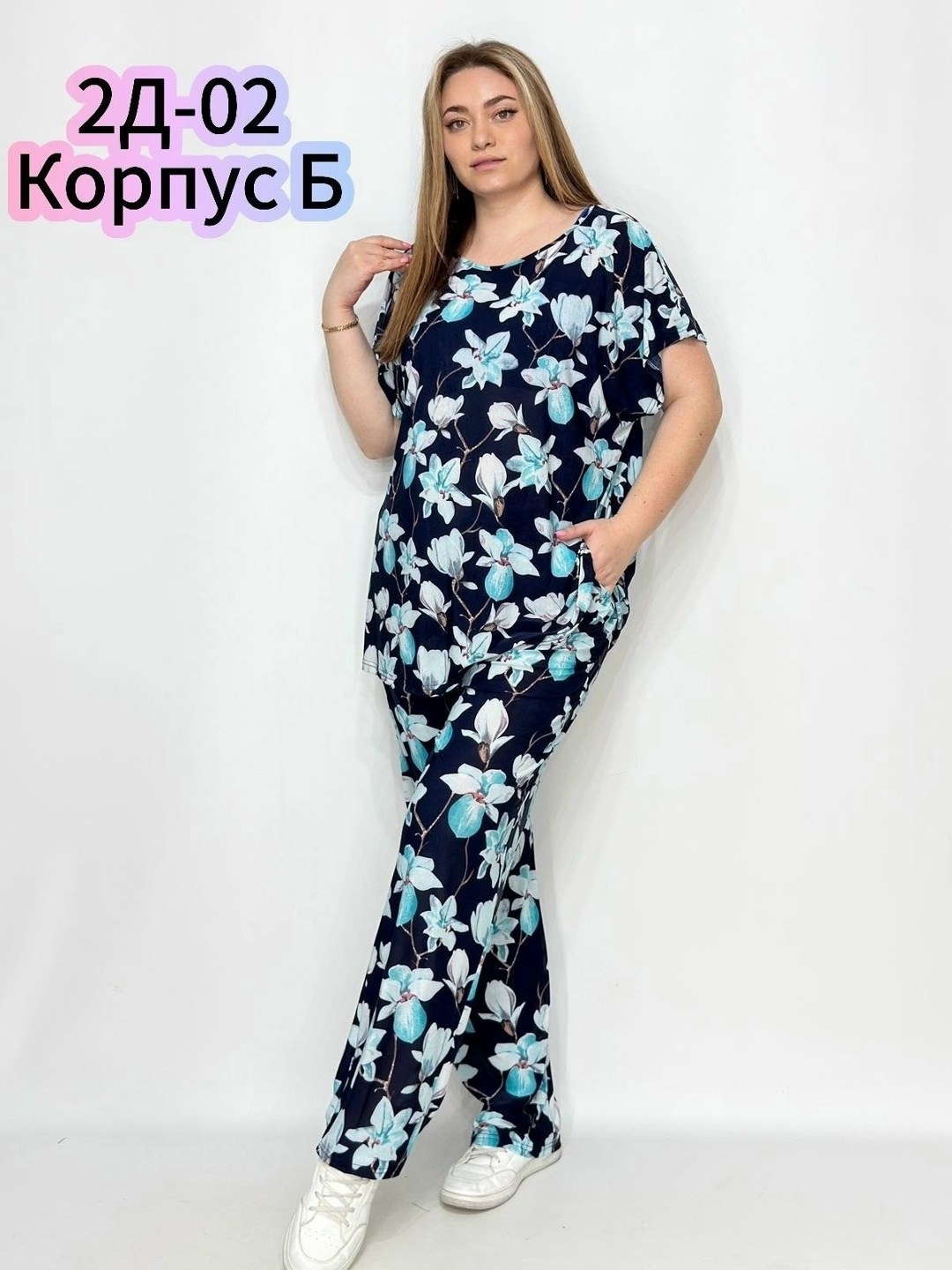 костюм домашний,костюм двойка женская,брючные костюмы женские,женские костюмы больших размеров,женские костюмы