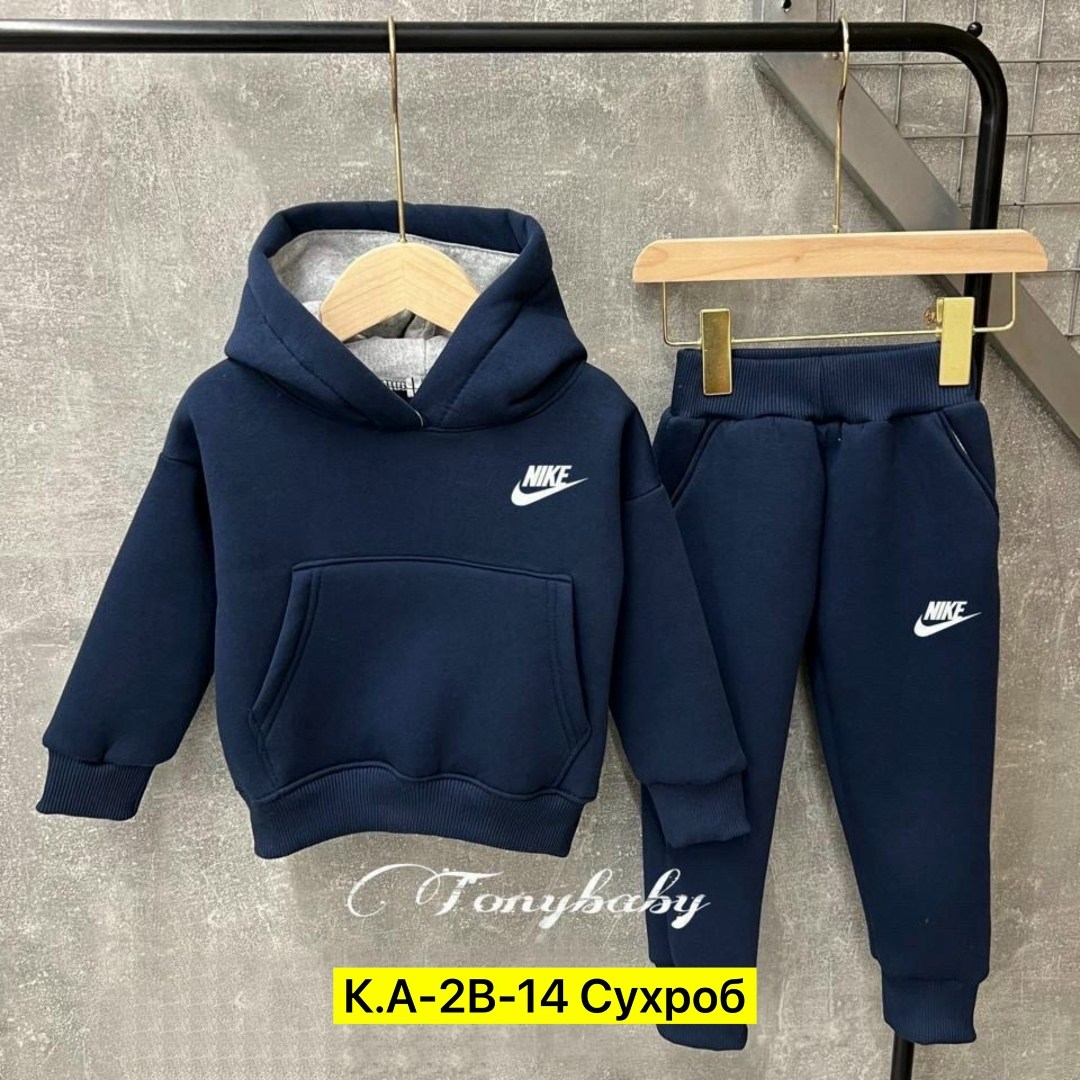 костюм спортивный для мальчика,костюм спортивный для девочек и мальчиков,спортивный детский костюм,костюм на флисе,спортивные костюм