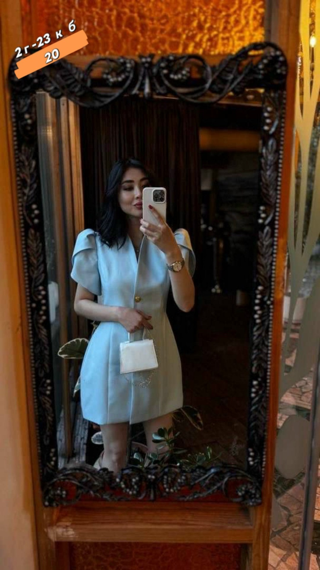 платье пиджак,платье пиджак приталенное,женское платье пиджак,платье пиджак вечернее,черное платье пиджак