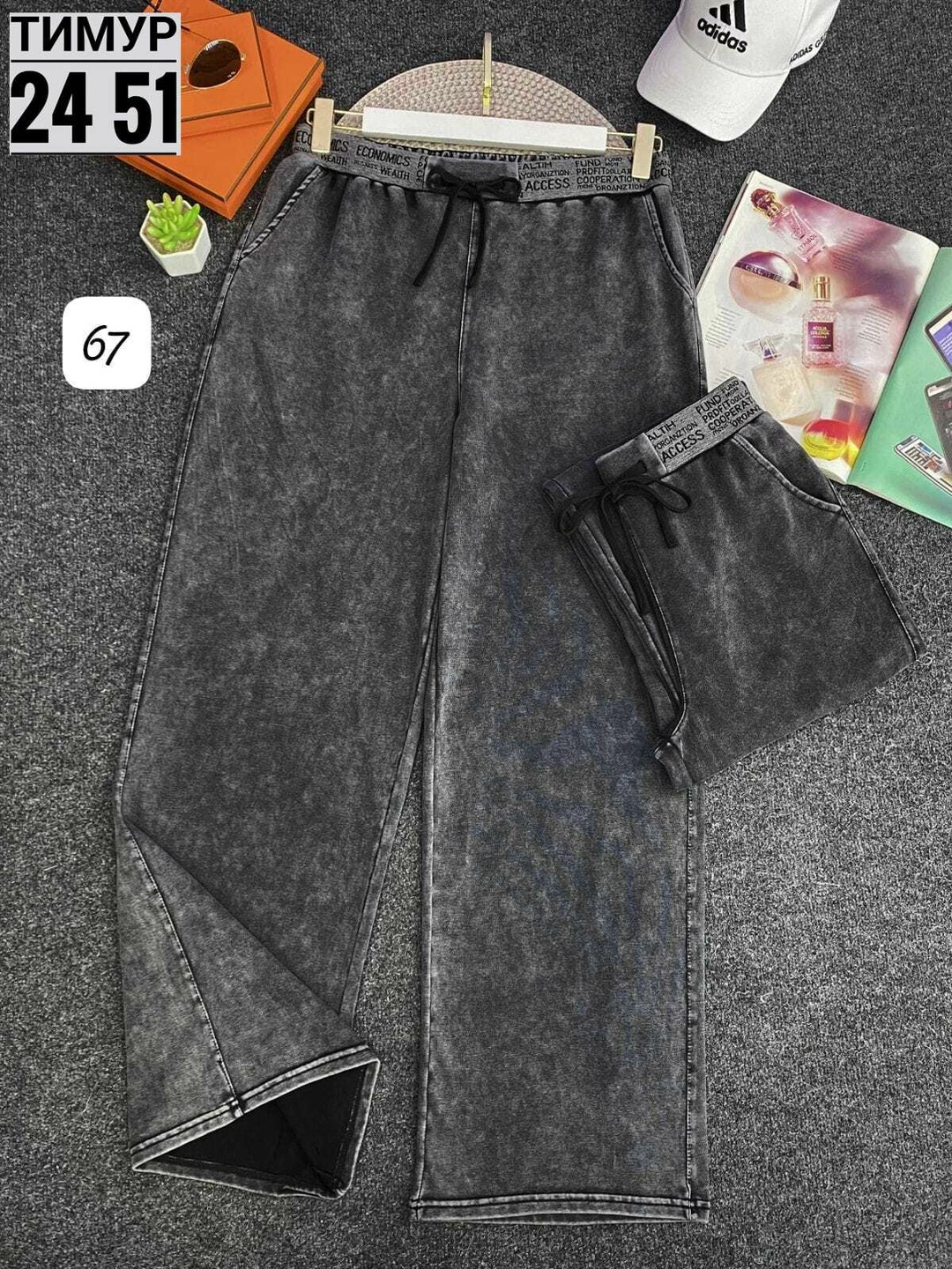 джинсы женские,джинсы женские цвет графит размер 46,джинсы широкие,штаны джинсы,джинсы прямые палаццо до 167 рост denim цвет серый