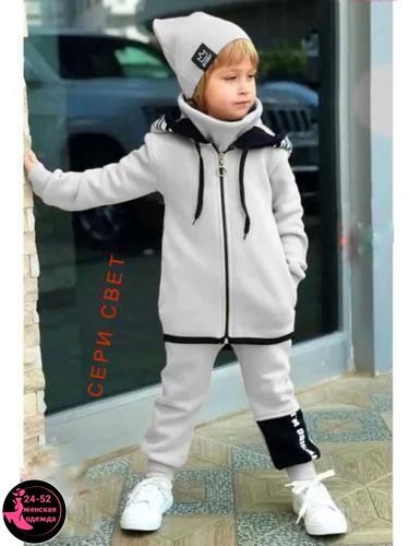костюм спортивный для мальчика,спортивный костюм с начесом для мальчика,костюм детский,комплект костюм,спортивный костюм black star rus