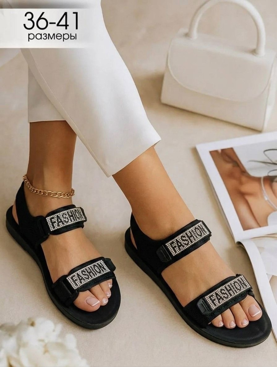 женские босоножки,летние босоножки универсальные,босоножки летние,сандали босоножки,