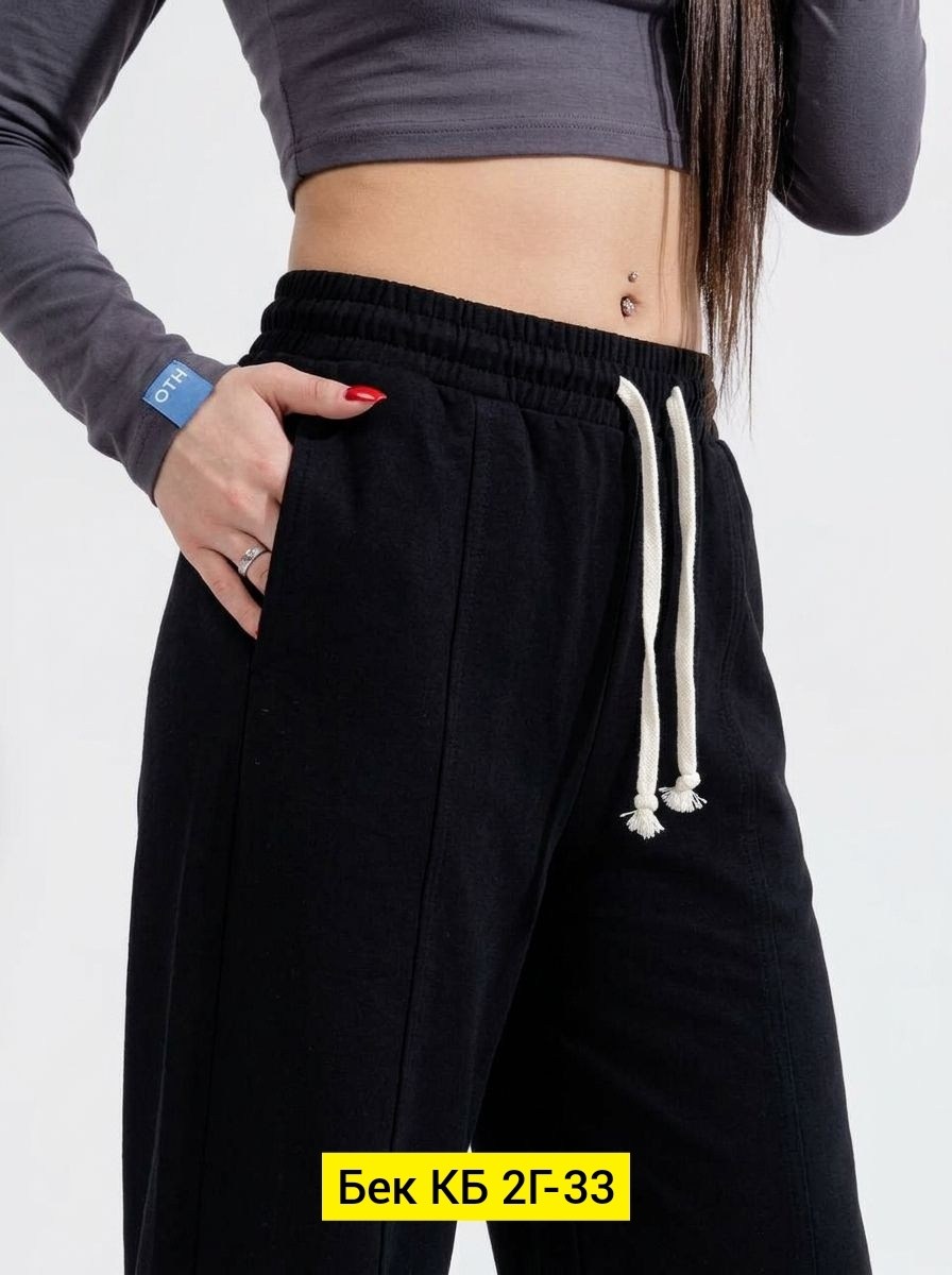 брюки спортивные женская,брюки женские,широкие брюки,штаны женские,джинсы брюки