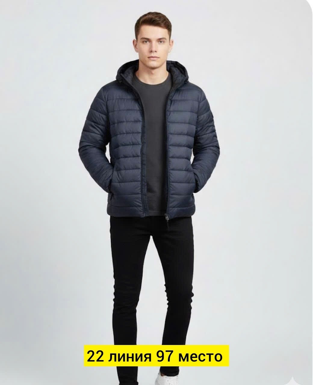 мужская демисезонная куртка,зимние куртки,мужская зимняя куртка,мужская демисезонная куртка с капюшоном,куртка с капюшоном