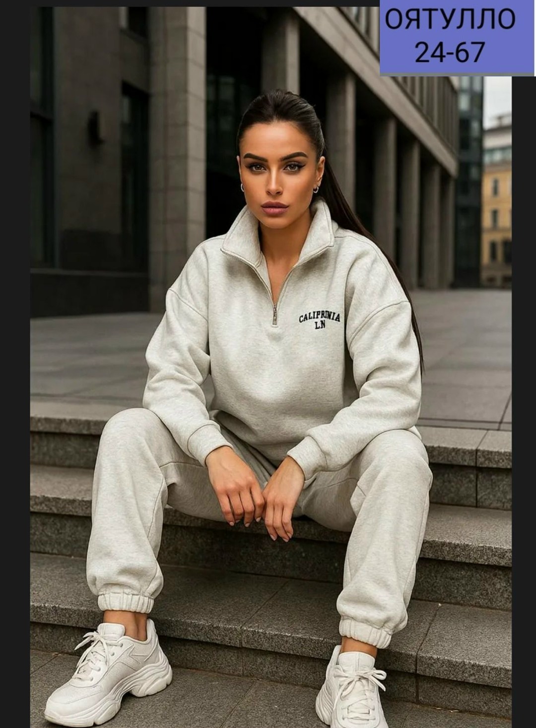 cпортивный костюм женский теплый,костюм женский на флисе,костюм спортивный женский,cпортивный костюм женский теплый на флисе,cпортивный костюм женский на флисе