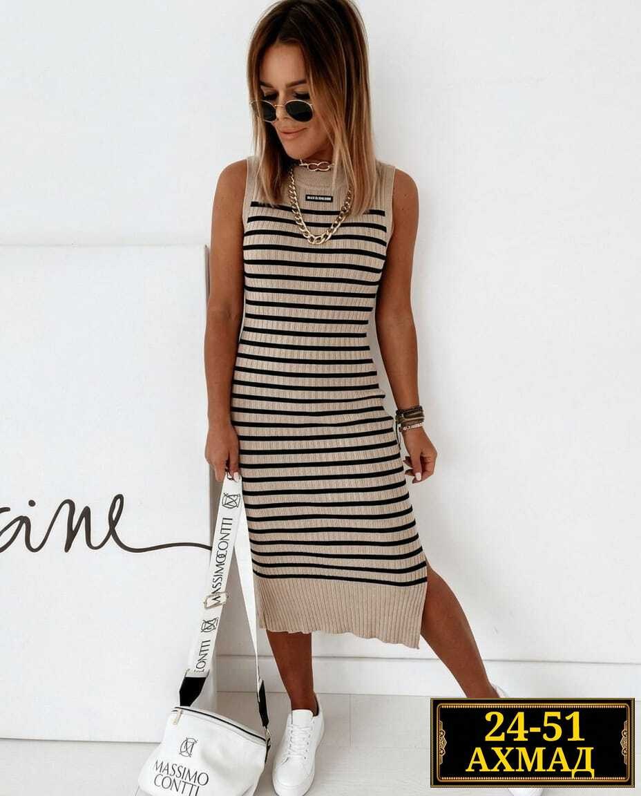 платья,платье удлиненное,платье в полоску,трикотажное платье,женское платье