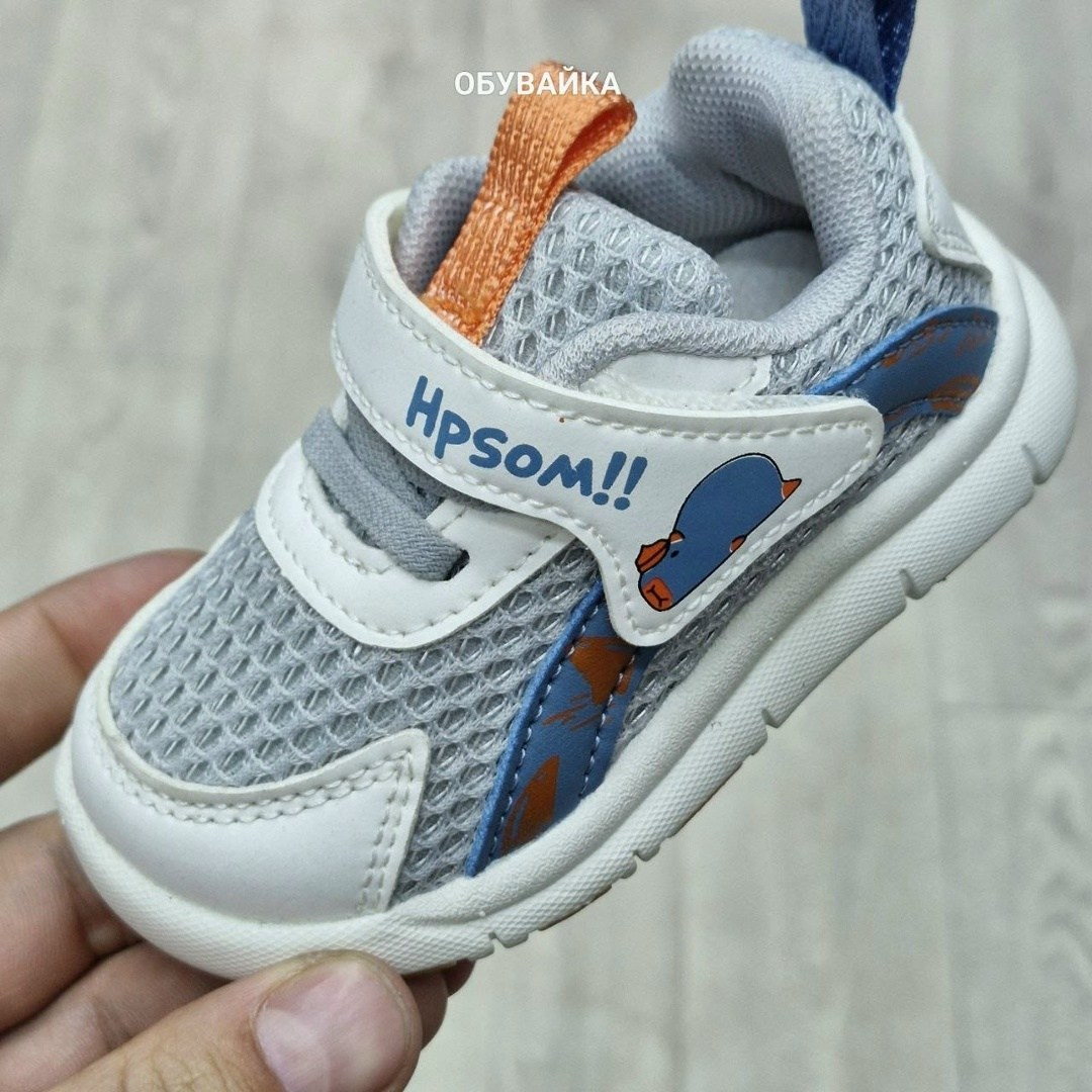 кроссовки для малыша,детские кроссовки,кроссовки,,кроссовки мальчику