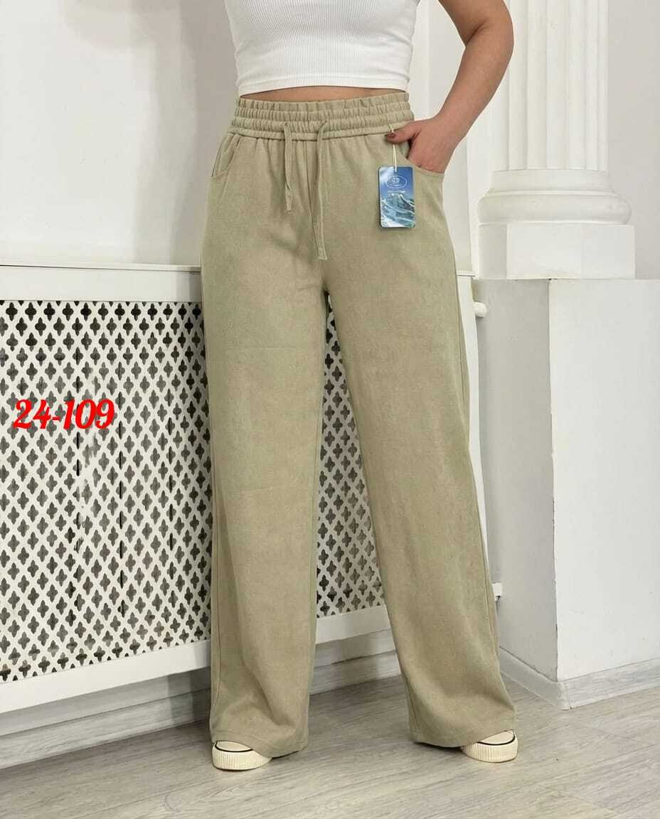 брюки женские палаццо,женские брюки,спортивные брюки палаццо,брюки женские летние палаццо широкие штаны,спортивные брюки