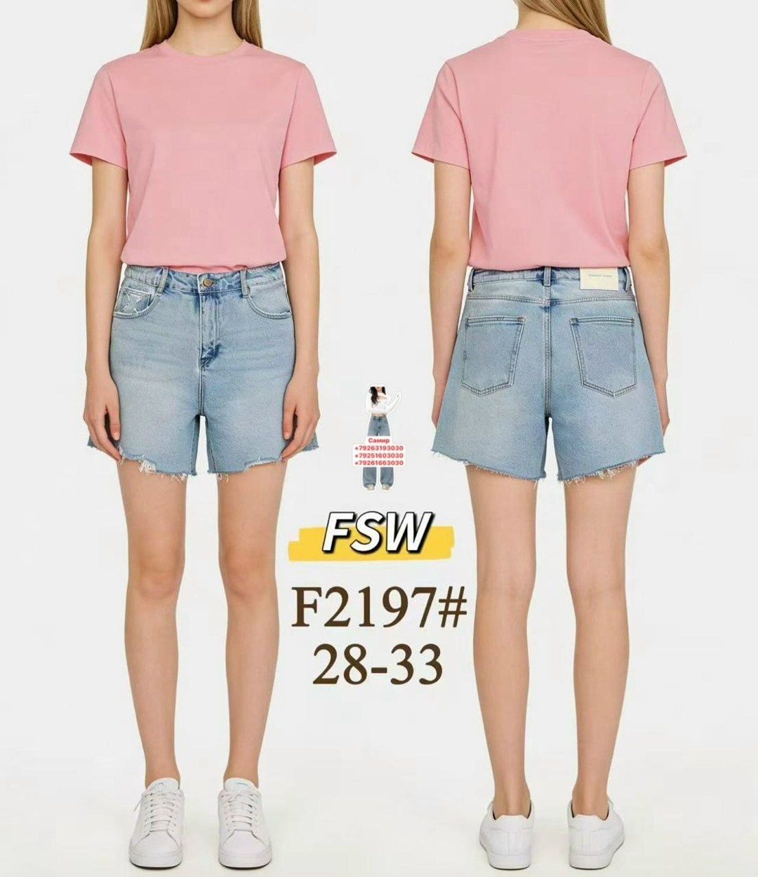 джинсовые шорты,женские шорты,шорты джинсовые женские длинные,короткие шорты,джинсовые шорты женские