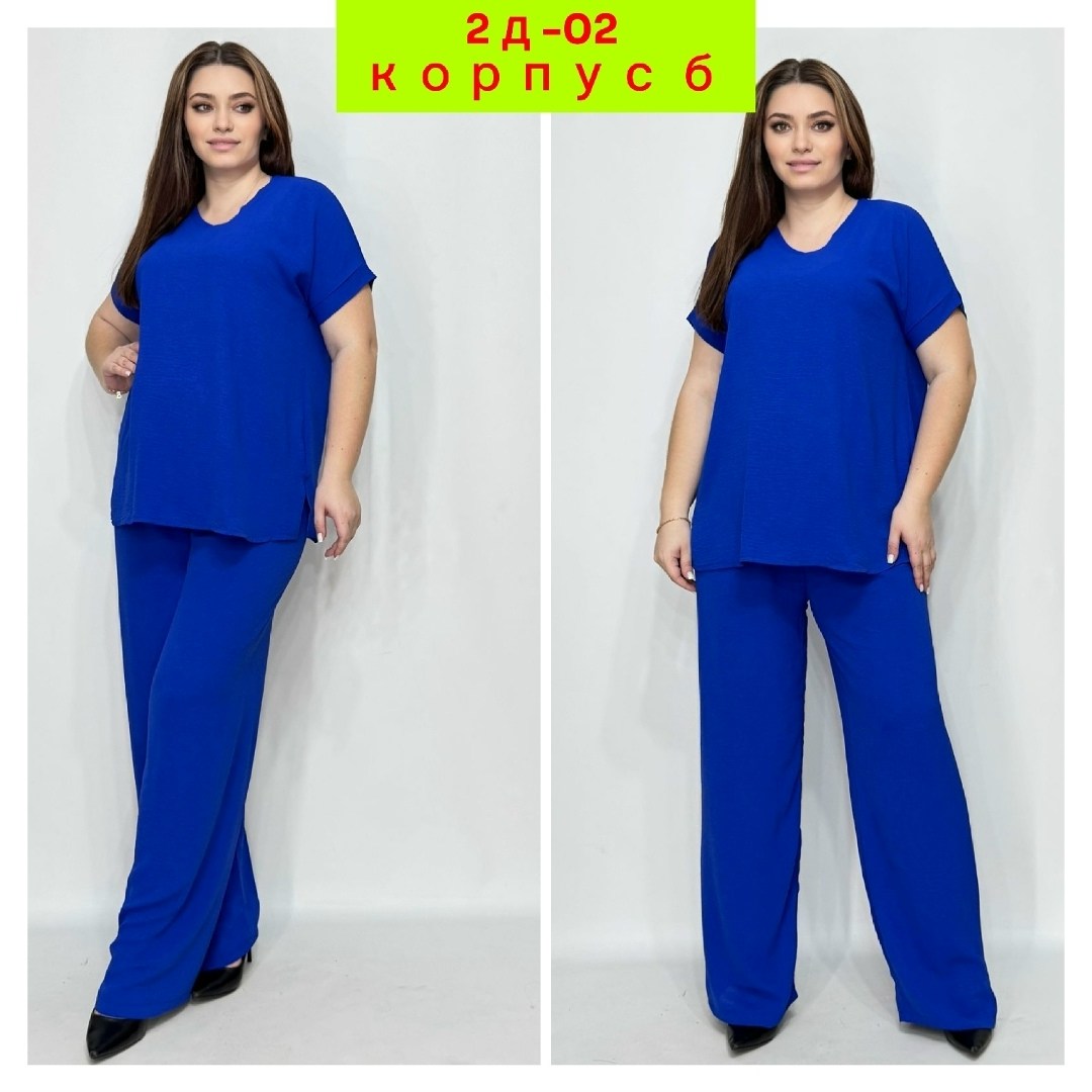 костюм летний брючный больших размеров,костюм женский летний брючный больших размеров,костюм больших размеров брючный,костюм двойка брючный большие размеры,костюм женский летний брючный