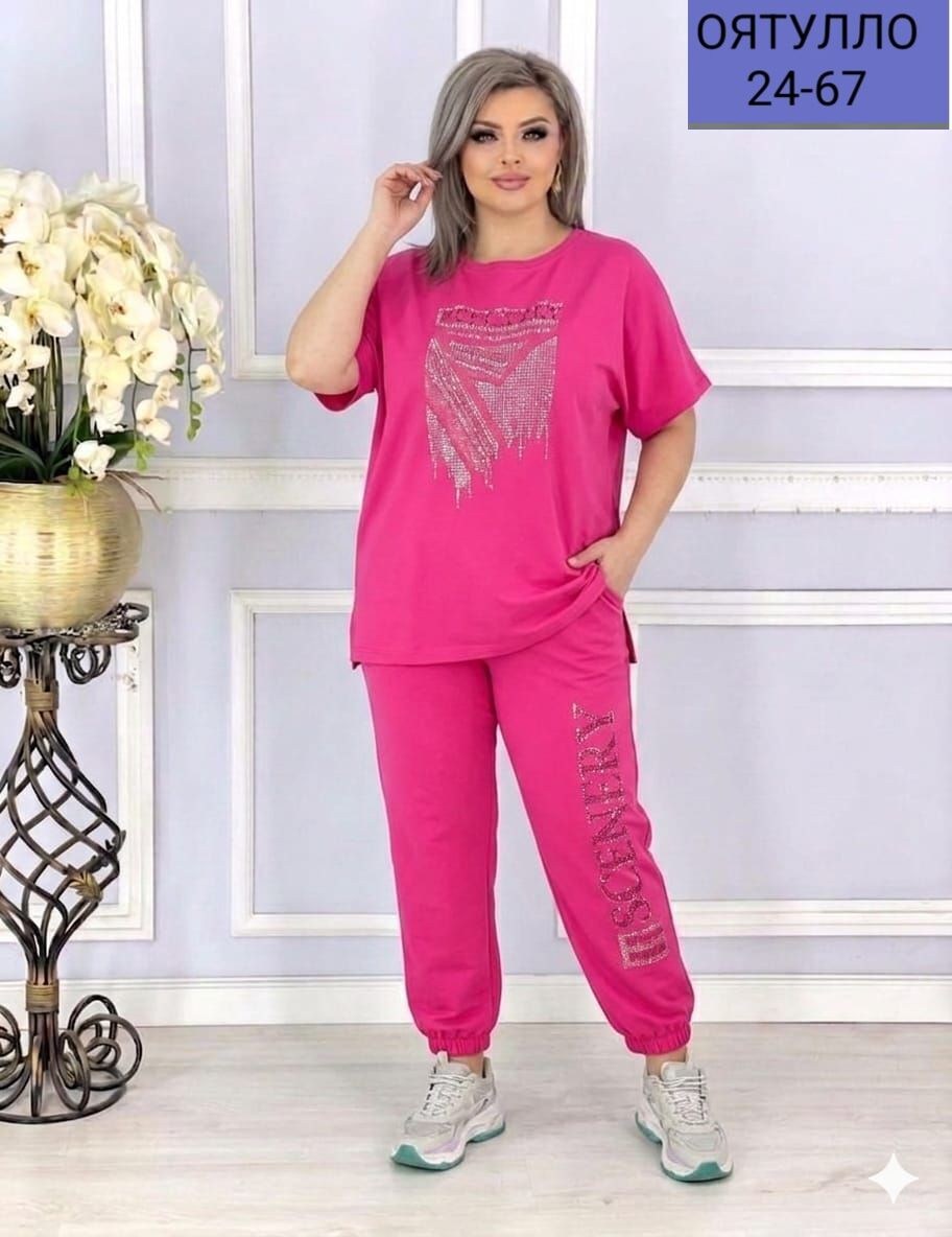 спортивные костюм,женские костюмы,женский костюм двойка,спортивный женский костюм больших размеров,женский брючный костюм двойка