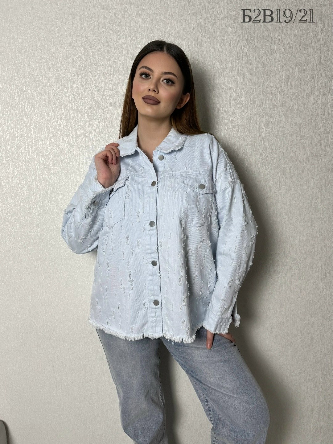 джинсовая куртка оверсайз charm_shop,джинсовая куртка,джинсовая куртка женская,джинсовая женская куртка оверсайз,куртка женская джинсовая джинсовка