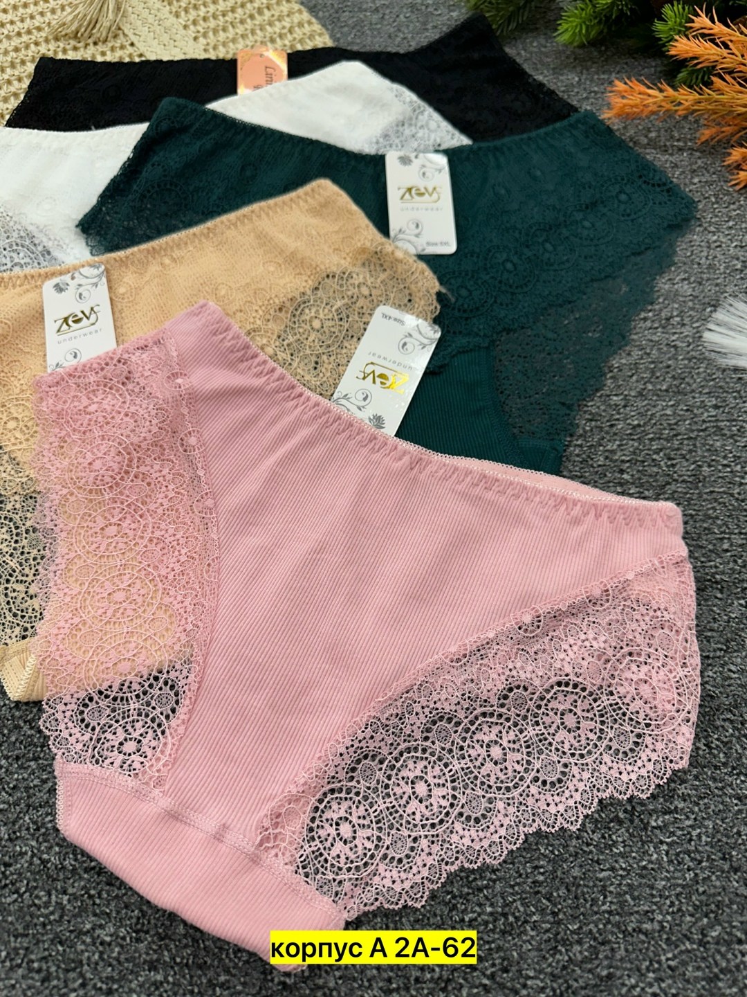 женские трусы,комплект трусов,трусы женские 5 шт,трусы женски,комплект трусов женские