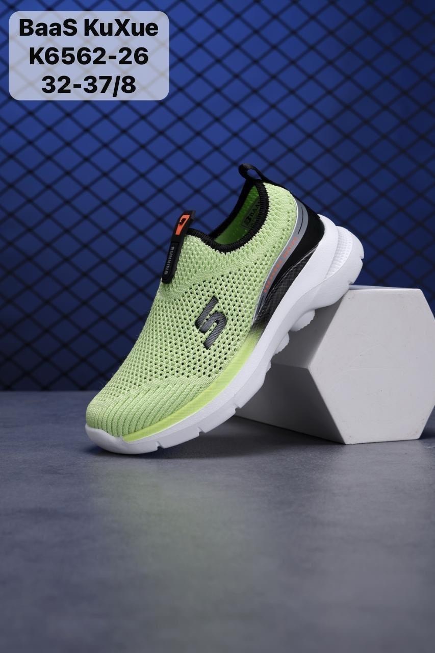 кроссовки baas,детские кроссовки,кроссовки,кроссовки мальчику,кроссовка детская