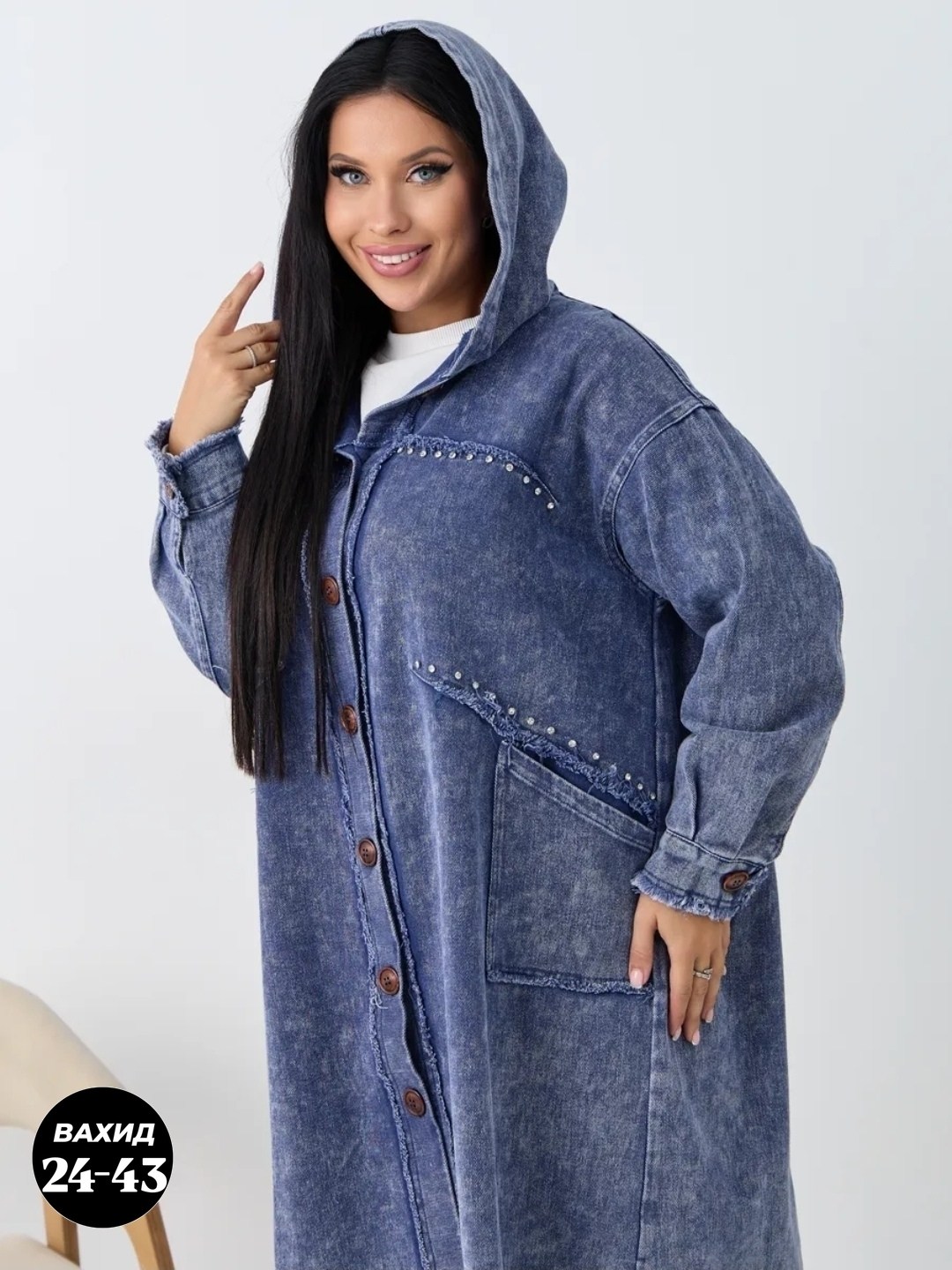 куртка джинсовая,куртка джинсовая женская,куртка джинсовая большие размеры,джинсовый тренч,джинсовый плащ