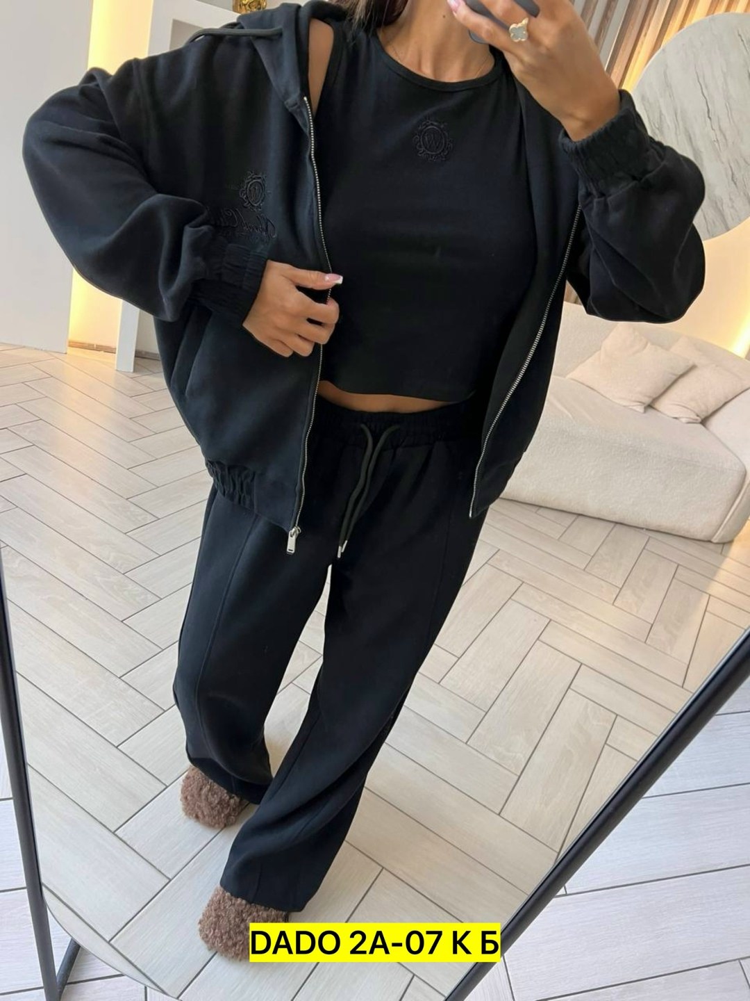 женский костюм,женский спортивный костюм,костюм тройка женский,стильный костюм