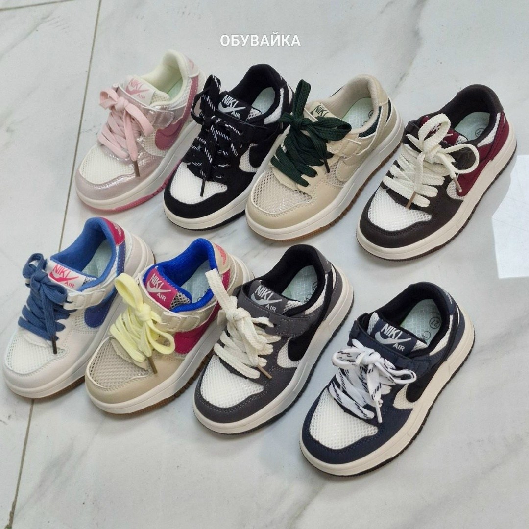 кроссовки,кроссовки мальчику,кроссовка,детские кроссовки,кроссовки модные