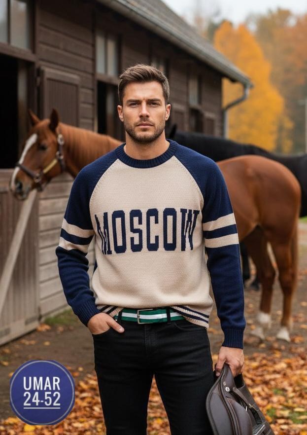 кофта стиль,кофта мужская,мужской джемпер свитер,свитер вязаный,стильный свитер