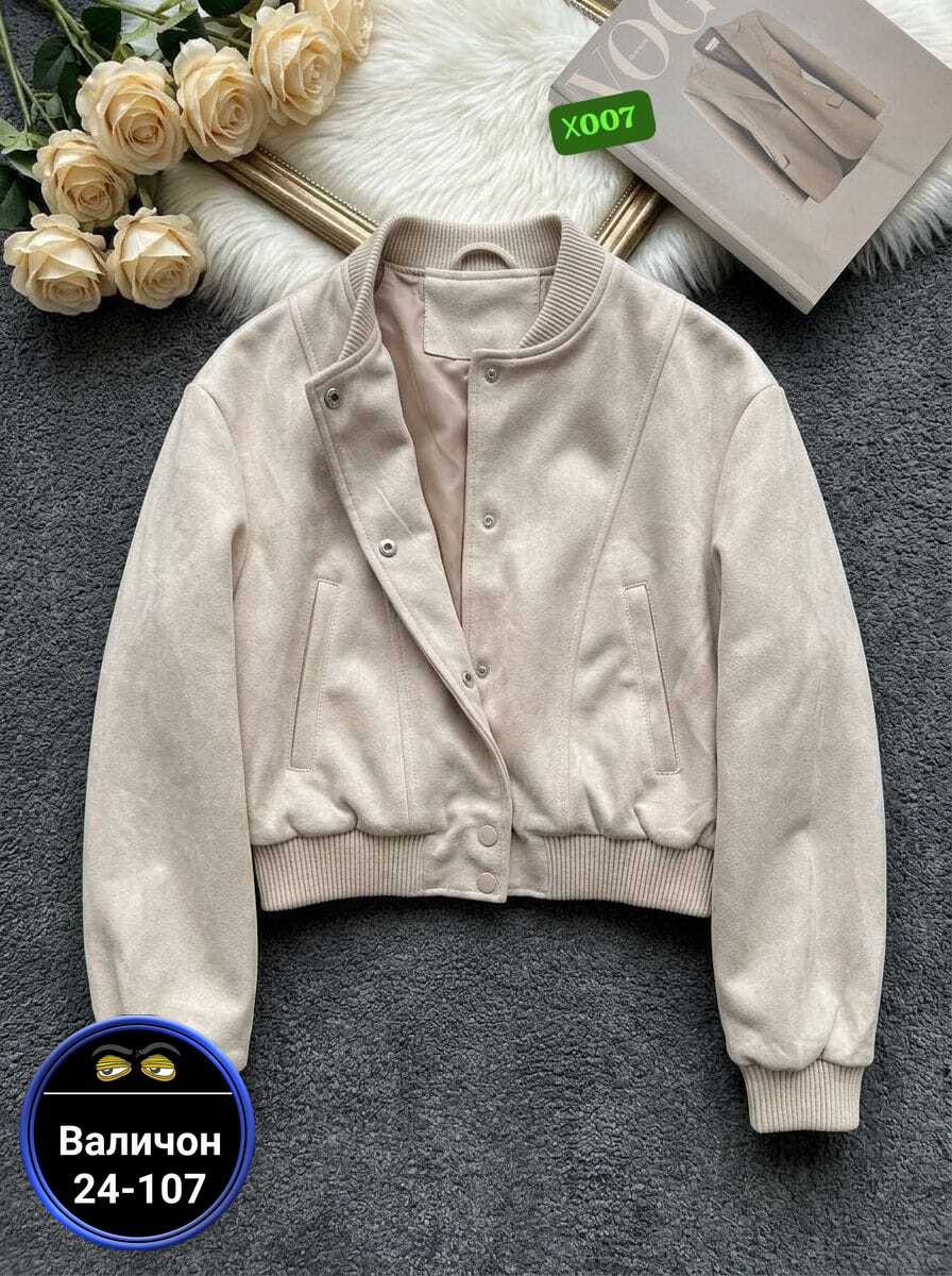 повседневная куртка,куртка бомбер,женская куртка,куртка,легкая куртка