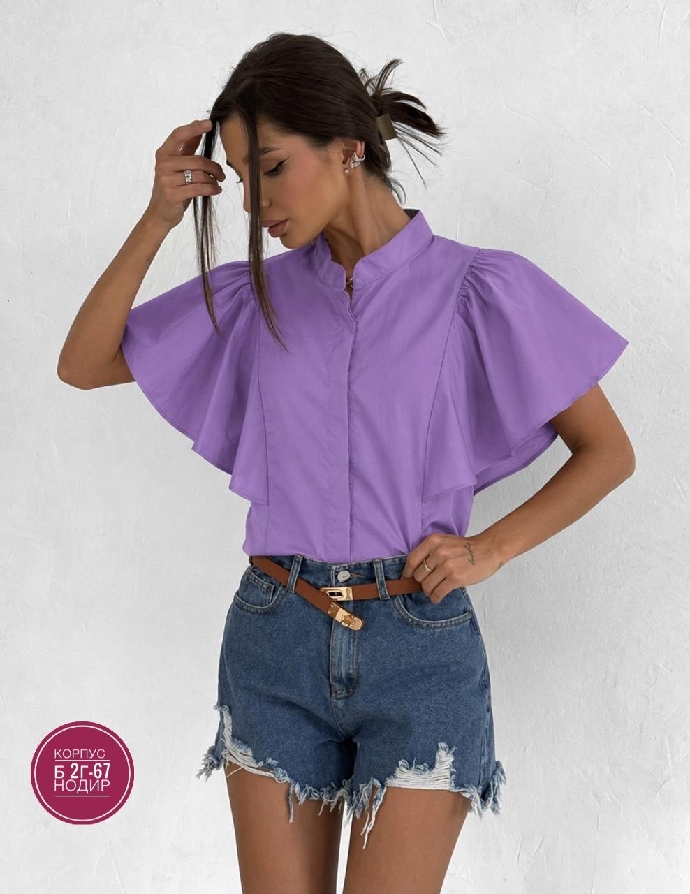 блузка элегантная,стильная блуза,стильная блузка,блузка с оборками,блузка легкая