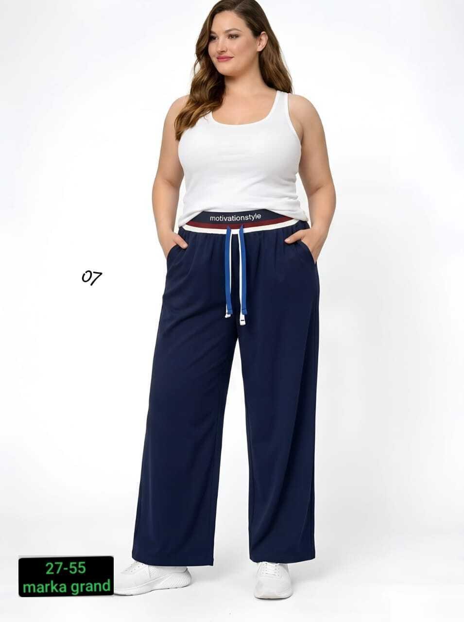 брюки женские палаццо летние,брюки палаццо,широкие брюки,спортивные брюки,брюки женские широкие