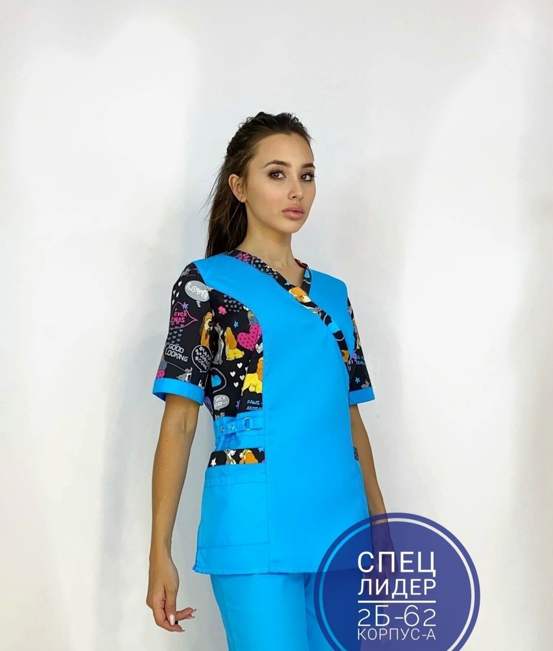 медицинский костюм женский,медицинский костюм,медицинские костюмы медстиль,хирургические костюмы,мед костюм