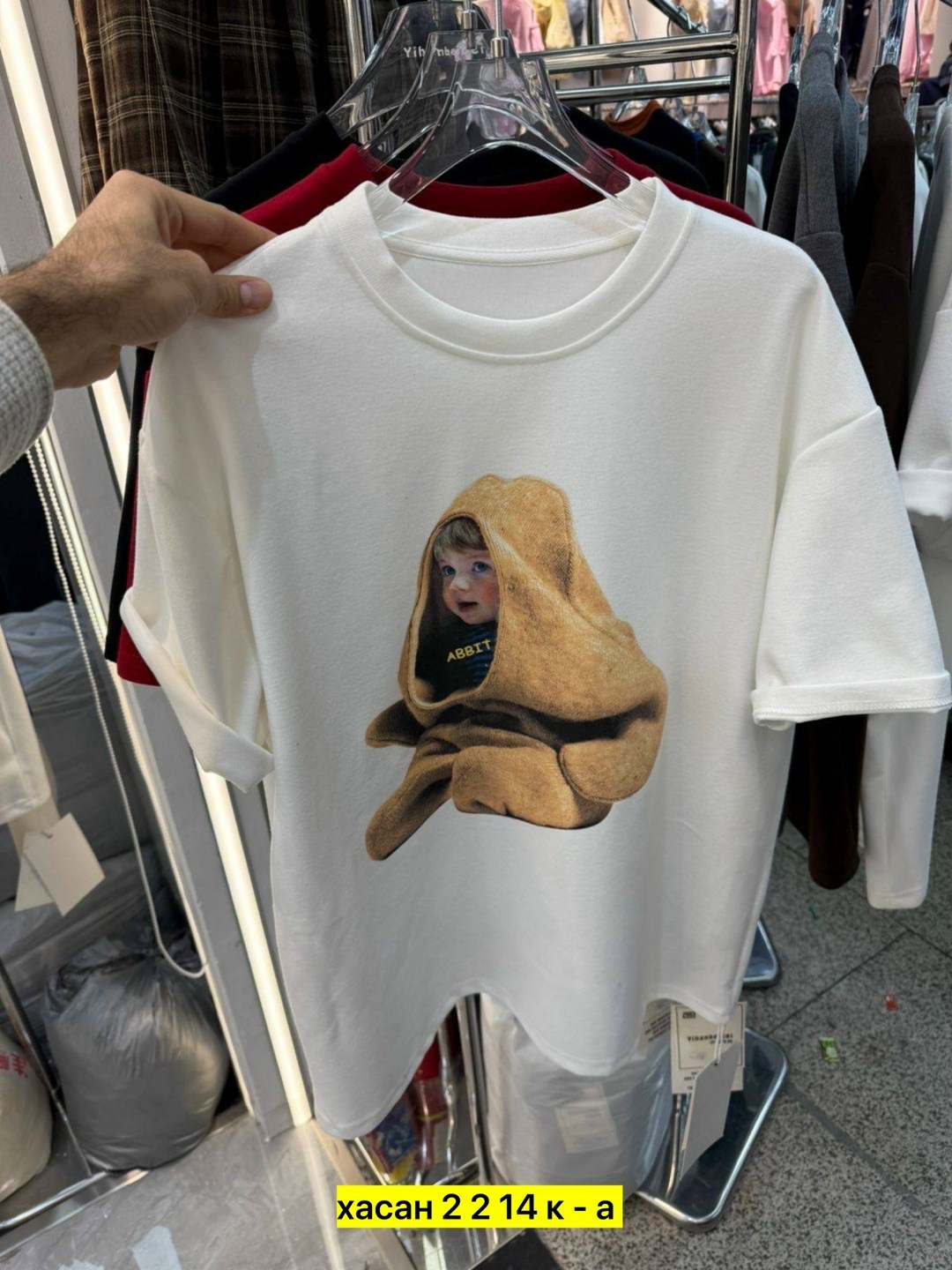 футболки женская,футболки женская оверсайз,футболки модные,майка футболка,футболки женские на вб