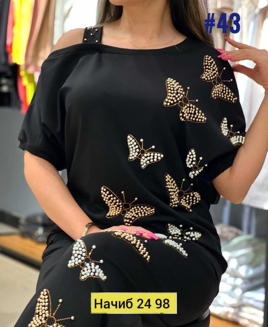 костюм двойка женская,женские костюмы больших размеров,женские костюмы,костюм трикотажный женский,