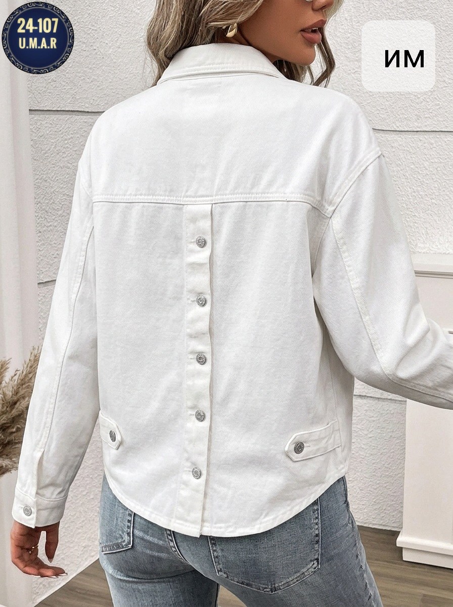 белая джинсовая куртка,джинсовая куртка,джинсовые куртки женские,белая джинсовая куртка женская,свободная джинсовая куртка