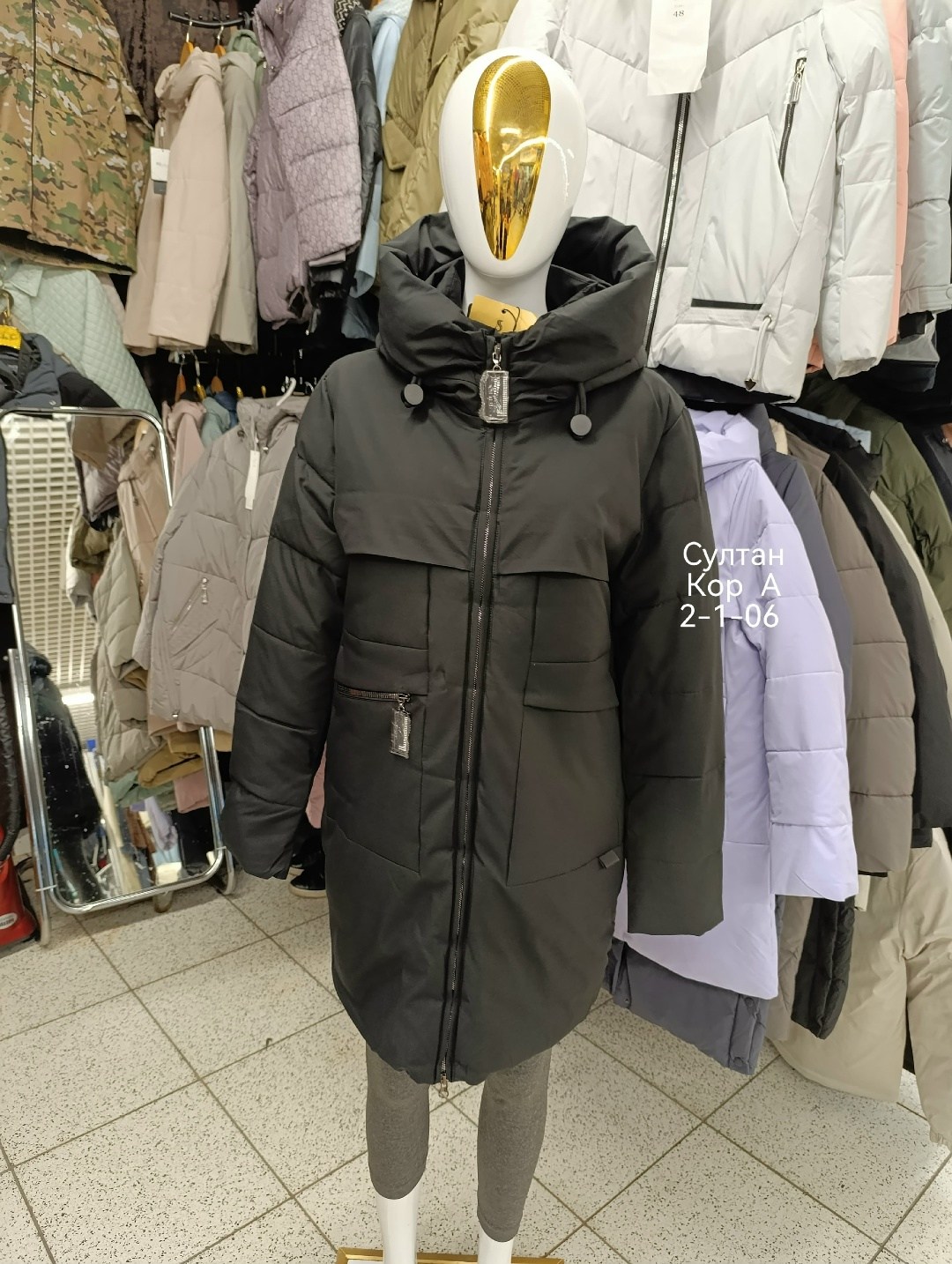 женская зимняя куртка,пуховик женский,куртка зимняя,женская куртка,пуховик