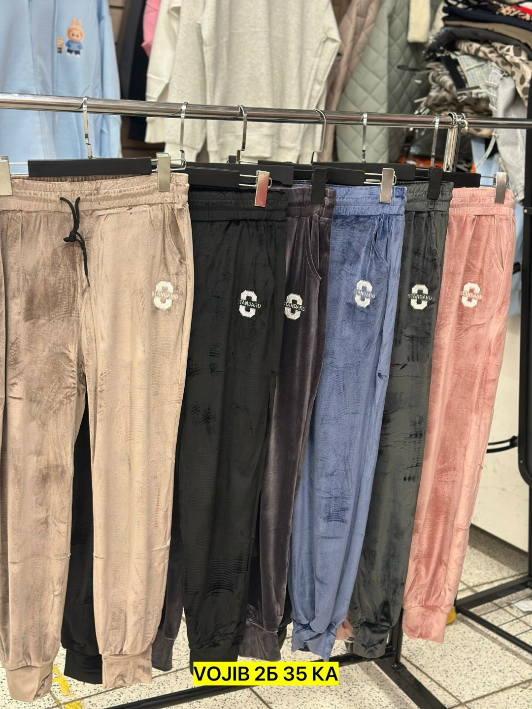 cпортивные штаны женские,женские джинсы,женский брюки,джинсы брюки