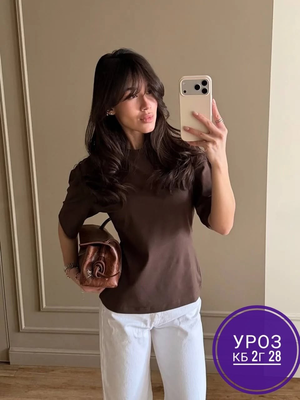 женская футболка,футболка женская базовая,футболка женская классическая,базовая футболка,однотонная футболка женская